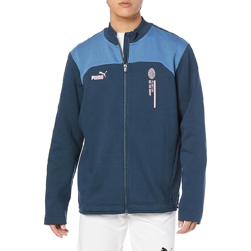 AC Milan Giacca FtblCulture: fino al 54% di sconto