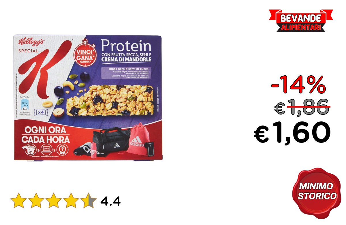 Kellogg’s Barrette: fino al 14% di sconto Deal