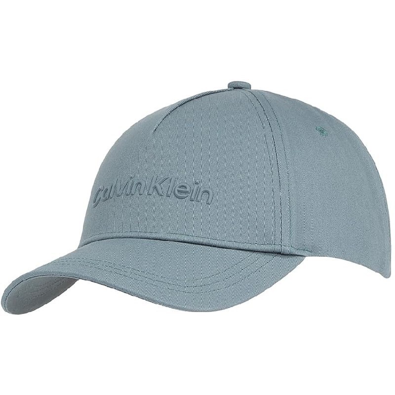 Calvin Klein Cappellino: fino al 20% di sconto