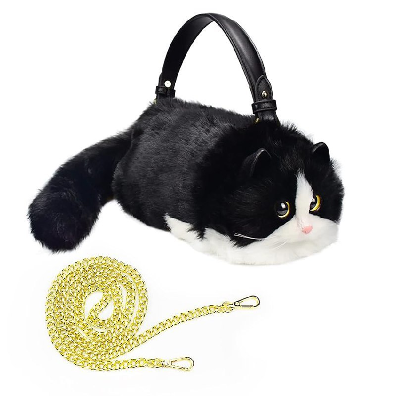 HUIJUFU Gatto Peluche Borsa fino al 20% di sconto!