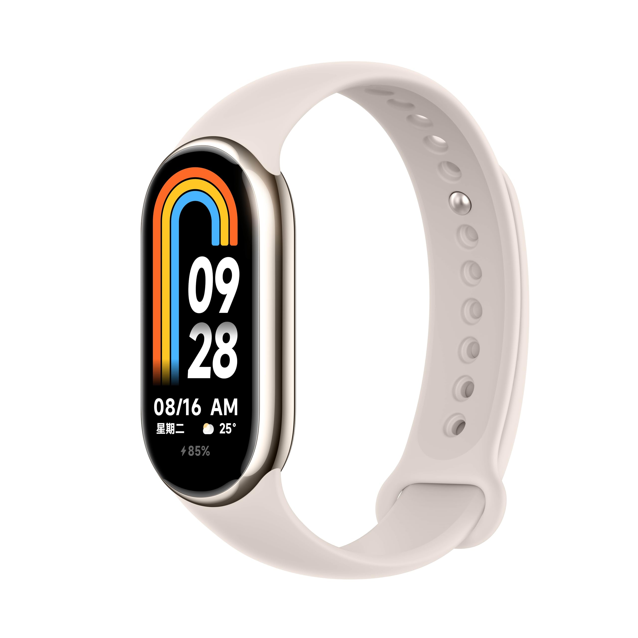 Xiaomi Smart Band 8 fino al 35% di sconto Deal