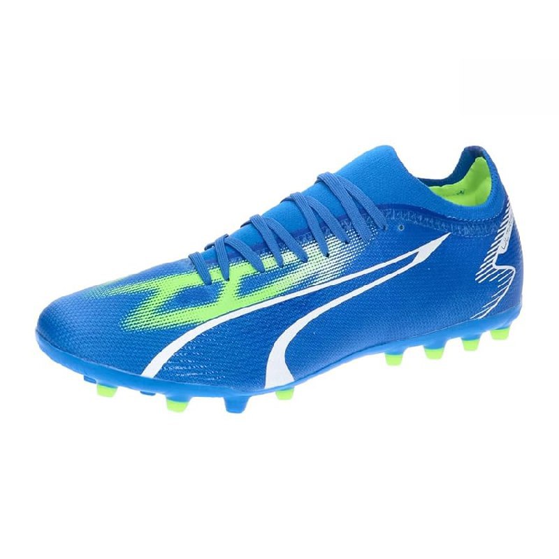 PUMA Ultra Match MG fino al 50% di sconto