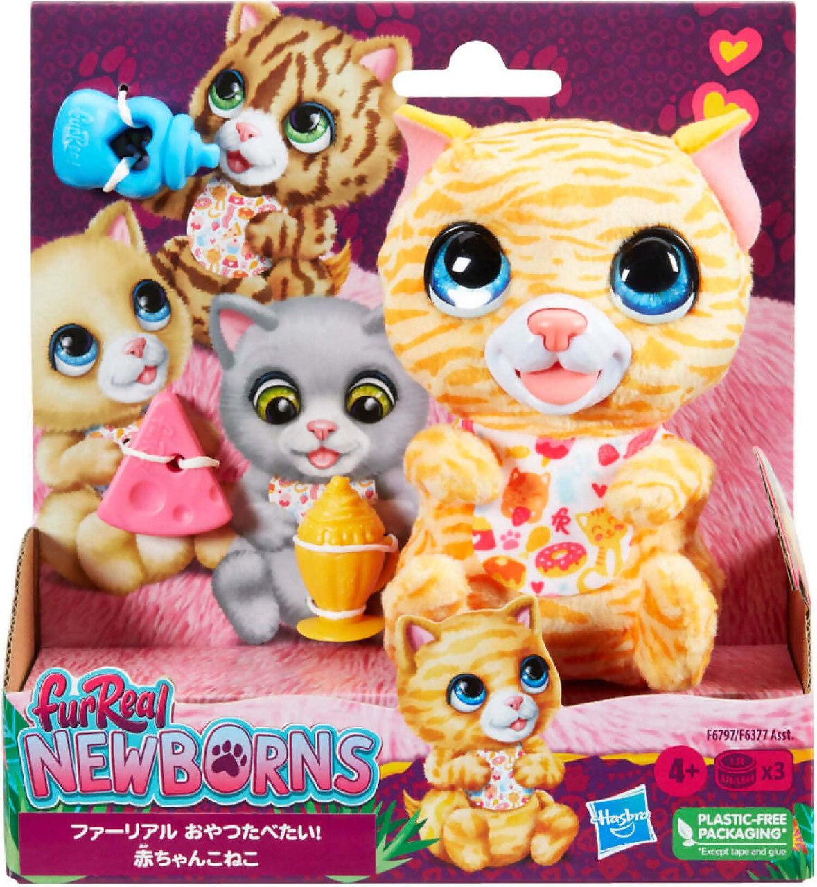 FurReal Newborns Gattina: fino al 50% di sconto Deal