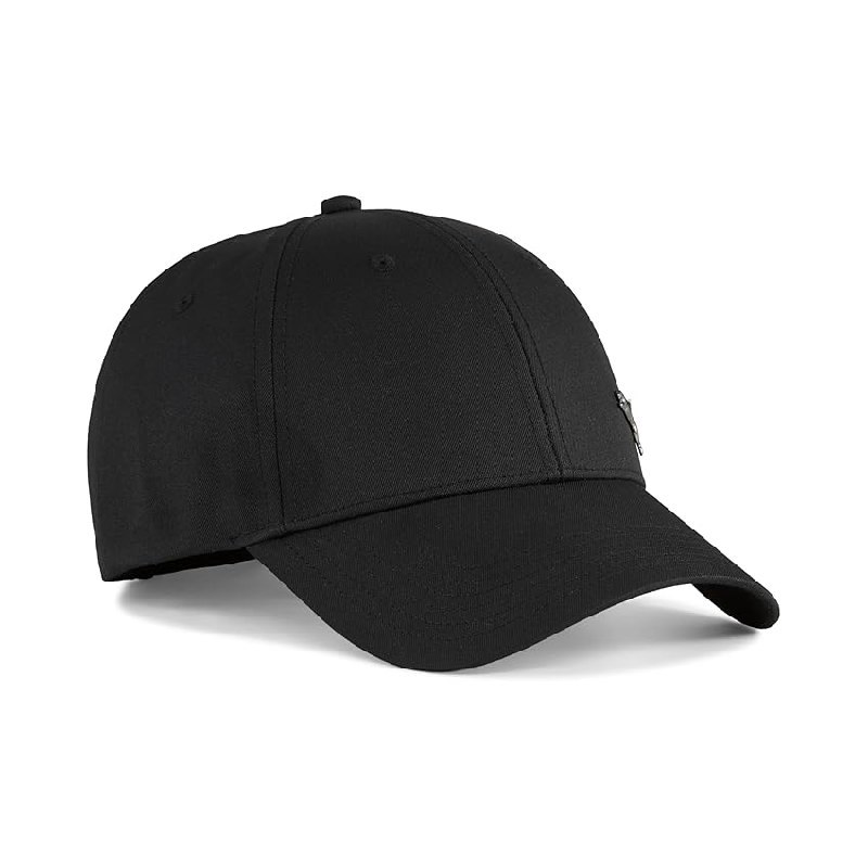 Puma Baseballcap: fino al 40% di sconto Offerta