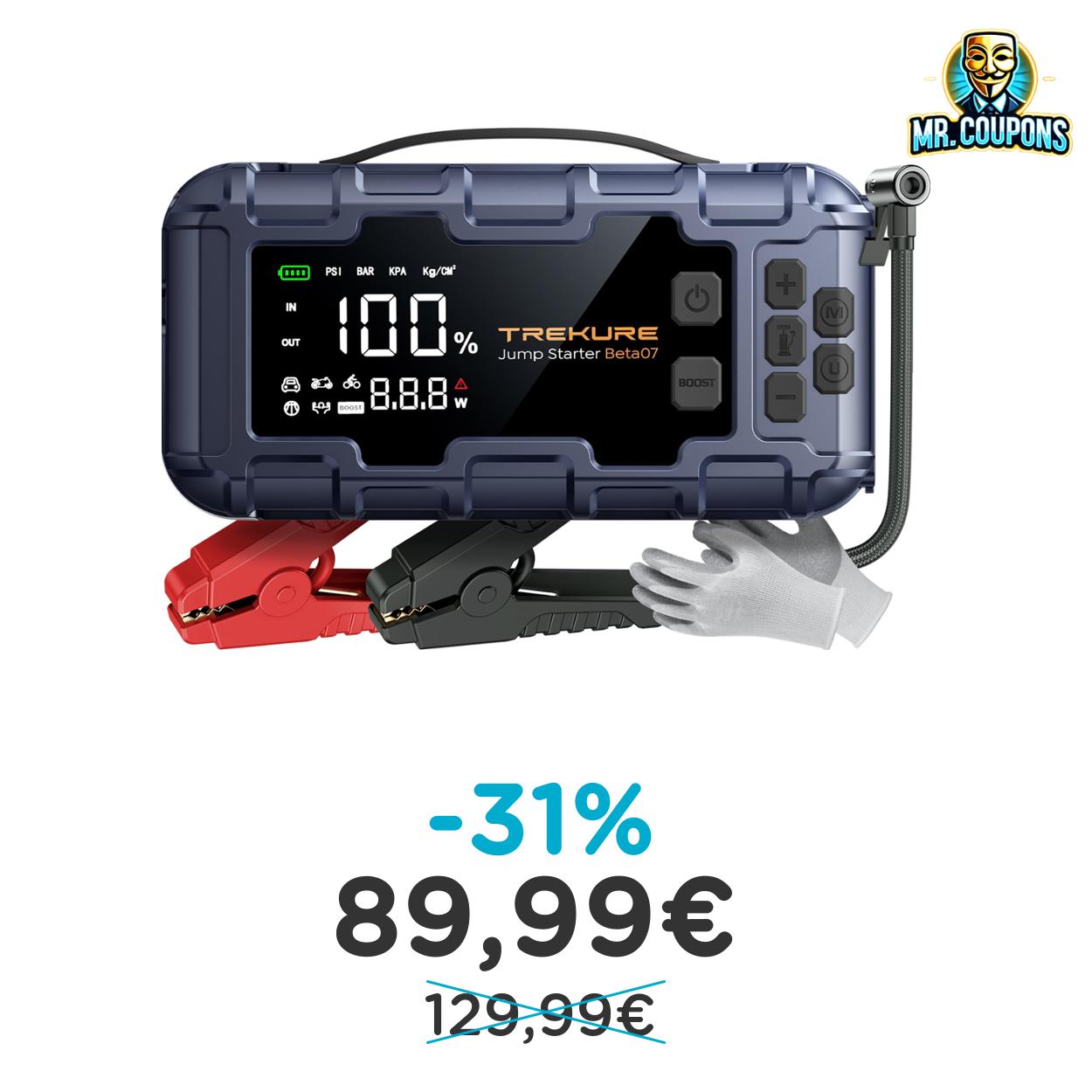 TREKURE 10-in-1: fino al 31% di sconto Offerta